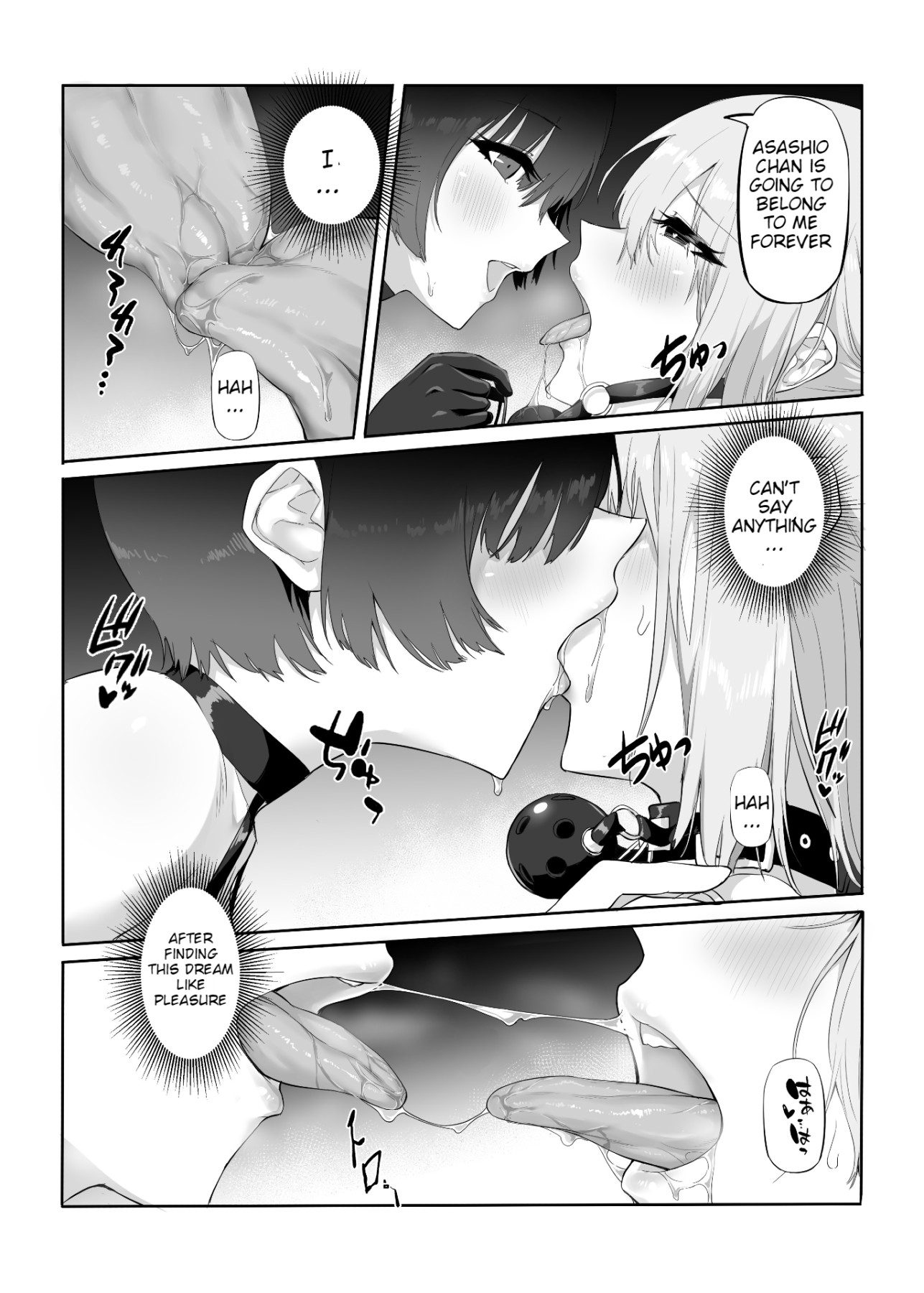 Hentai Manga Comic-A Masochistic Girl's Afterschool Secret-Read-23